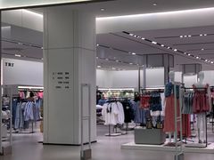 -义乌之心城市生活广场(新马路店)