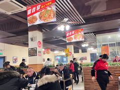 -勇记干锅居(德阳店)