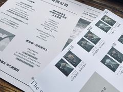-半勺舒舒(太乙店)