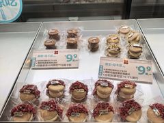 -红花点心局(护国寺店)