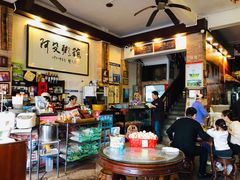-阿殳菜馆·私厨(水围村店)
