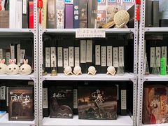 -好玩工厂密室·鹅鸭杀·桌游拼豆电玩
