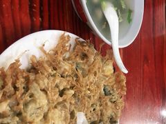 -建国蚵煎蚵面