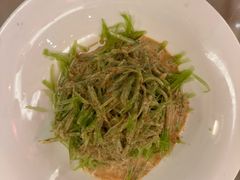 -唐山富力洲际酒店-唐缘中餐厅