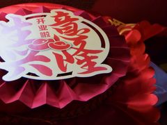 -三江两海老火锅(北京首店)