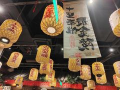 -南京大牌档(济南万象城店)