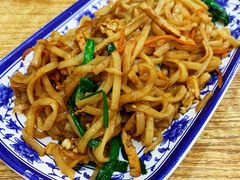 炒河粉-潮汕裕成莲藕(泰沙路店)