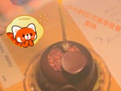 -CREAM STORY意大利手工冰淇淋&甜品(万象前海店)
