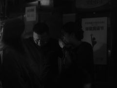 -南京天堂隔壁酒吧