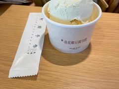 -阿嬷手作(成都万象城店)