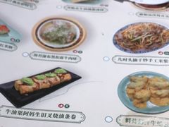 -喜势点·糖沙翁手工茶点·本地人茶居(永庆坊店)