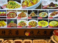 -渔家风味·鲅鱼水饺·央视展播·海鲜天津菜(开发区店)