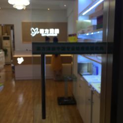 -成都苗方清颜专业祛痘