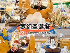 -上海世纪汇广场