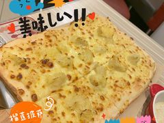 榴莲多多比萨-必胜客(中山店)