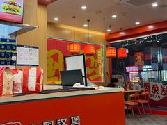 -塔斯汀中国汉堡(浦东绿地东海岸店)
