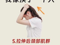 -龙脊康·颈肩腰腿痛·脊柱侧弯·运动损伤脊柱专科门诊(天河店)