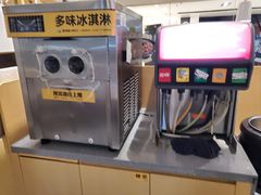 -醉得意(雨滴广场店)