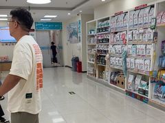 -美联众合动物医院·24h京西诊疗中心