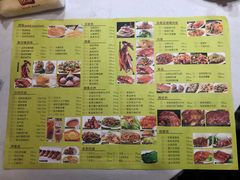 菜单-立哥港式茶餐厅