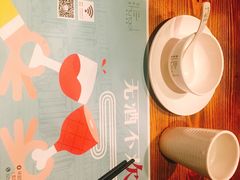 -胡桃里音乐酒馆(环亚凯瑟琳广场店)