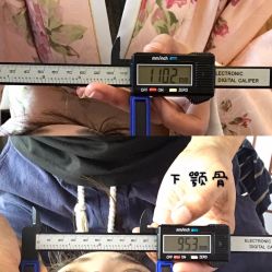 -颜和骨正·明哲式骨相美学整骨
