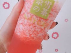 -奈雪的茶(华侨城创意园店)