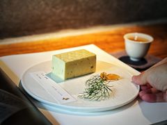 -元古雲境(太古里店)