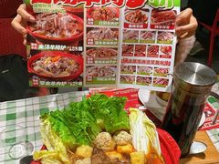 -阿青龙虾·烧烤大排档(湖里万达店)