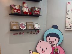 -静宜和她的朋友(星海广场店)