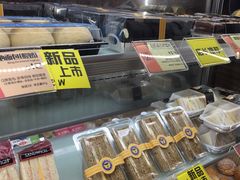 -天母蓝鸟西餐厅·烘焙蛋糕(十三碗店)