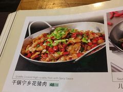 -湖南码头·地道岳阳美食·湘菜(魏公村店)