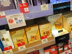 -万宁(新城市广场店)