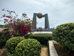 -青澳湾北回归线广场