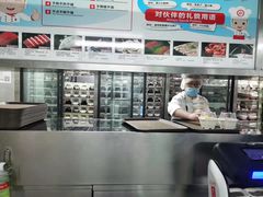 -海底捞火锅(河东万达广场店)
