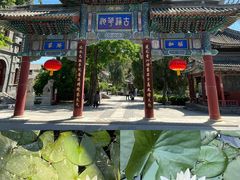 -保定直隶总督署博物馆