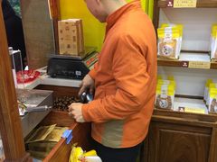 -粒上皇(五岭店)