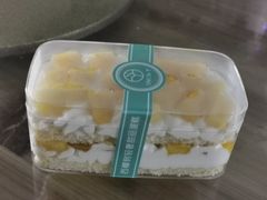 -西檬树SIMON·T轻奢蛋糕(大东方Max店)