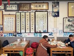 -东兴顺爆肚张
