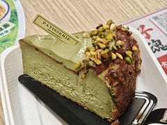 -红跑车HPCBAKERY(汉商店)