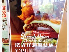 -The Habit Burger Grill 哈比特汉堡(复兴soho店)