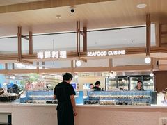 -星伦多自助料理·涮烤一体(杭州来福士店)