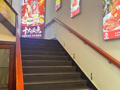 -鑫巴蜀小镇 · 水煮鱼专研店(玉桥店)