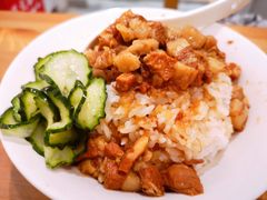 卤肉饭-光头匠