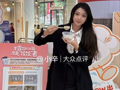 -星湖商业城