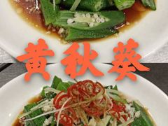 -听风阁农家私房菜茶楼(龙坞店)