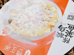-腾龙阁|经典川菜(SM城市广场店)