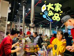 -晓燃地摊烤肉(朝阳双桥店)