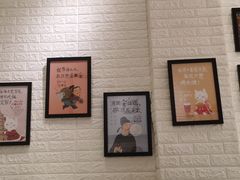 大堂-大嘻咹biangbiang面(历史博物馆店)