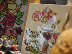 -歎雪糕低糖低脂Gelato冰淇淋